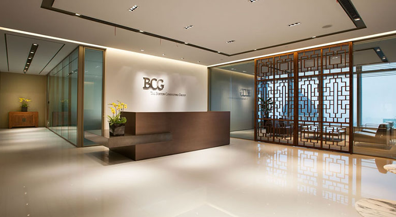 Boston Consulting Group (BCG) selects Petrocompletions as Completions and Well Services domain Experts.
